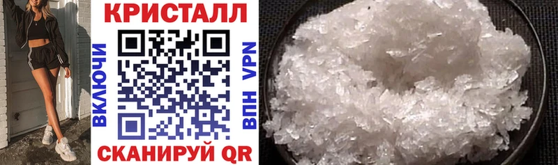 хочу наркоту Жуковка АМФ 97%