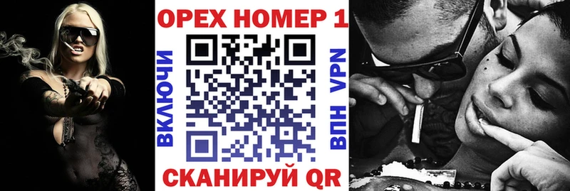 COCAIN Перу даркнет сайт Жуковка