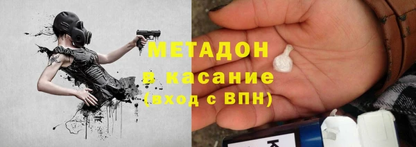 дурь Алзамай
