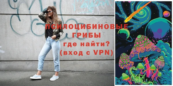 кокаин VHQ Алексеевка